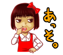 "MEMEME"chan! sticker #4674308