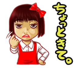 "MEMEME"chan! sticker #4674309