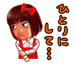 "MEMEME"chan! sticker #4674320