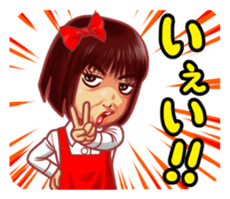 "MEMEME"chan! sticker #4674323