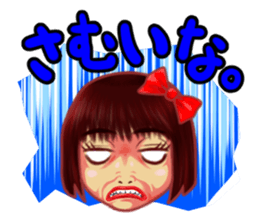 "MEMEME"chan! sticker #4674325