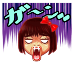 "MEMEME"chan! sticker #4674326