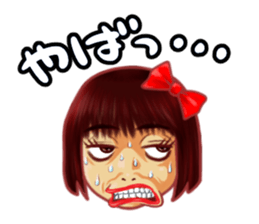 "MEMEME"chan! sticker #4674328