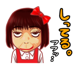 "MEMEME"chan! sticker #4674330