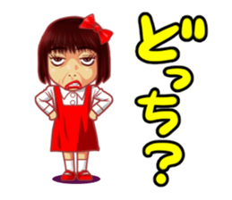 "MEMEME"chan! sticker #4674338