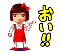 "MEMEME"chan! sticker #4674339