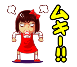 "MEMEME"chan! sticker #4674340