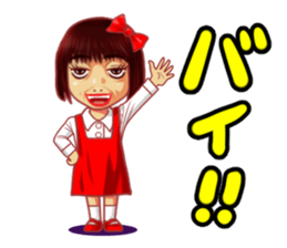 "MEMEME"chan! sticker #4674343