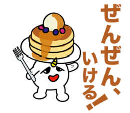 The devil of carbohydrates sticker #4674345