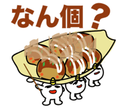 The devil of carbohydrates sticker #4674349