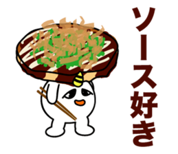 The devil of carbohydrates sticker #4674353