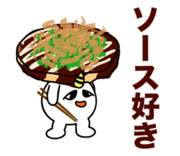 The devil of carbohydrates sticker #4674353