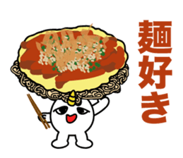 The devil of carbohydrates sticker #4674354