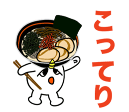 The devil of carbohydrates sticker #4674356