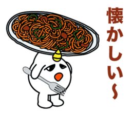 The devil of carbohydrates sticker #4674360