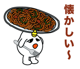 The devil of carbohydrates sticker #4674360