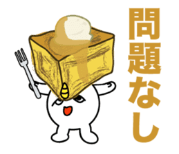 The devil of carbohydrates sticker #4674367