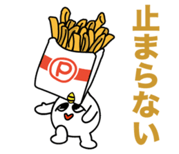 The devil of carbohydrates sticker #4674370