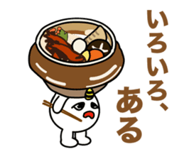 The devil of carbohydrates sticker #4674377