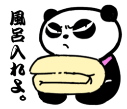 The Panda Boy Like Mother sticker #4674431