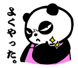 The Panda Boy Like Mother sticker #4674442