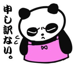 The Panda Boy Like Mother sticker #4674443