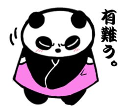 The Panda Boy Like Mother sticker #4674444