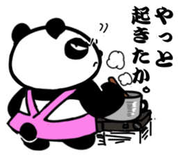 The Panda Boy Like Mother sticker #4674445