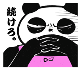 The Panda Boy Like Mother sticker #4674451