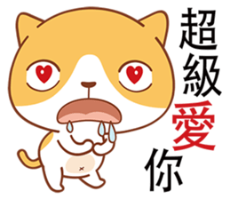 Funny Kitty sticker #4674468