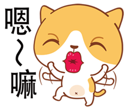 Funny Kitty sticker #4674476