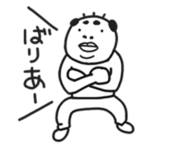 Small uncle sticker #4674523