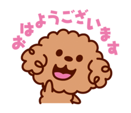 Otty and his boon buddies. sticker #4674584