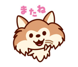 Otty and his boon buddies. sticker #4674586