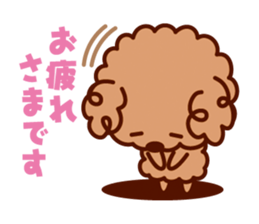 Otty and his boon buddies. sticker #4674589