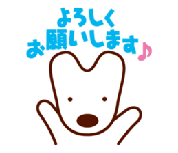 Otty and his boon buddies. sticker #4674590