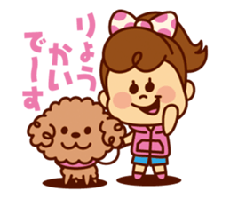 Otty and his boon buddies. sticker #4674591