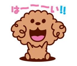 Otty and his boon buddies. sticker #4674592