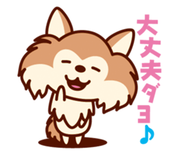 Otty and his boon buddies. sticker #4674594