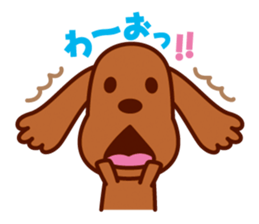 Otty and his boon buddies. sticker #4674596