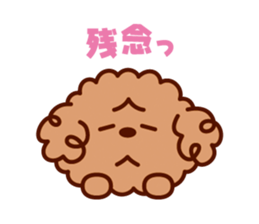 Otty and his boon buddies. sticker #4674597