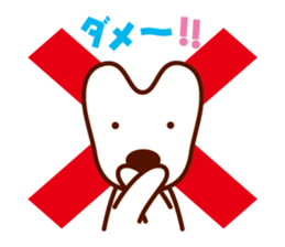 Otty and his boon buddies. sticker #4674598