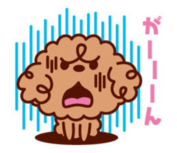 Otty and his boon buddies. sticker #4674605