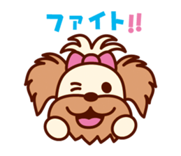 Otty and his boon buddies. sticker #4674611