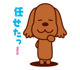 Otty and his boon buddies. sticker #4674612