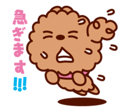 Otty and his boon buddies. sticker #4674613