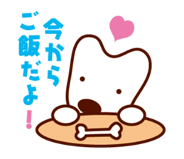 Otty and his boon buddies. sticker #4674614