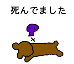 little bear's everyday sticker #4675107