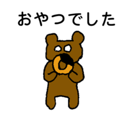 little bear's everyday sticker #4675123