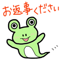 tamaco's Lovely Frog 4 sticker #4675264